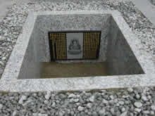 般若心経プレート